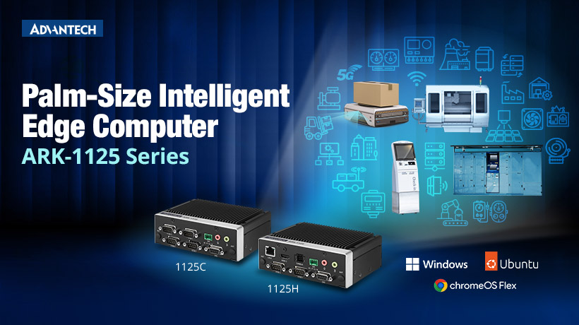 Advantech Unveils ARK-1125 Series Palm-Size Int - Advantech